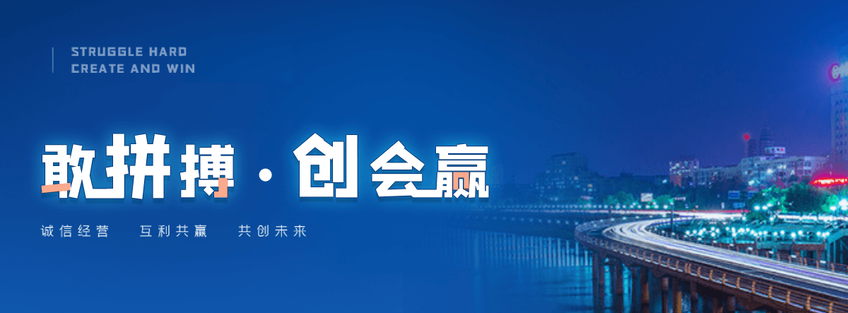 泰来公司主营工业吊扇 高大空间空调机组 燃气辐射采暖 工业燃烧器等设备 致力于解决高大空间制冷取暖等问题,工业吊扇